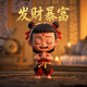 ag超玩会的微博